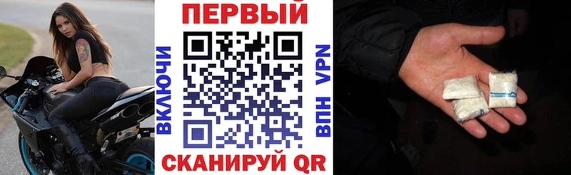 Amphetamine VHQ  дарнет шоп  Горнозаводск 