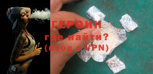 MDMA Бугульма