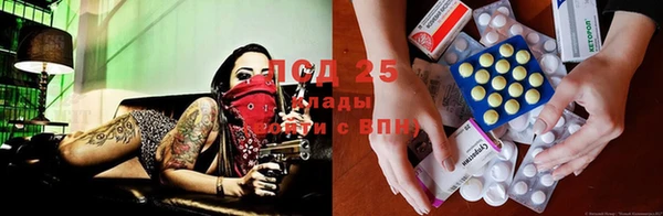 MDMA Бугульма