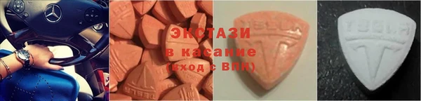 мефедрон VHQ Бородино