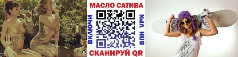 где продают   Горнозаводск  Дистиллят ТГК гашишное масло 
