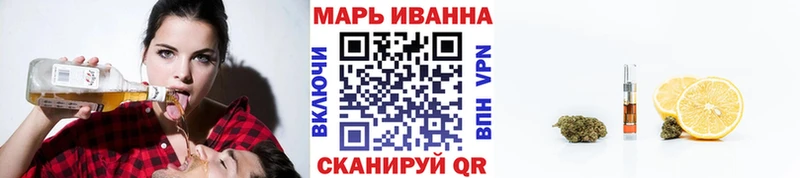 blacksprut tor  купить закладку  Горнозаводск  Конопля MAZAR 